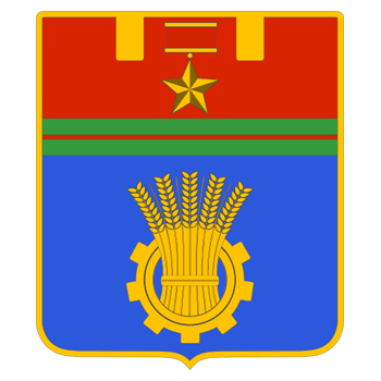 Wappen von Wolgograd, Russland